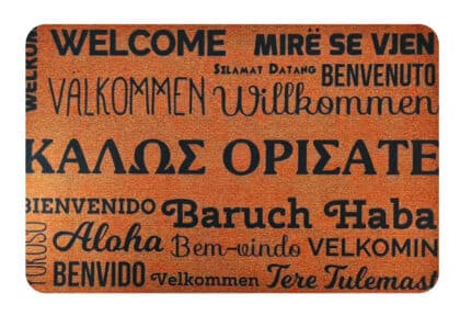 Πατάκι εισόδου HUH-0112, αντιολισθητικό, 40 x 60cm, καφέ