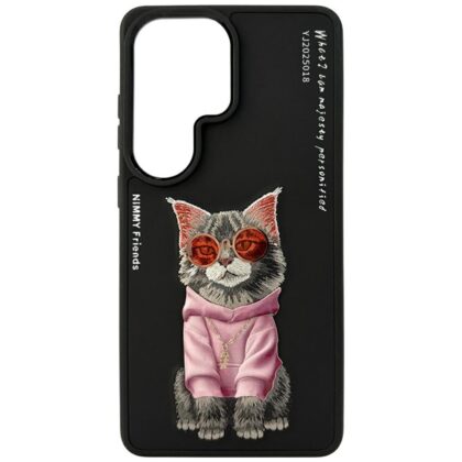 Nimmy Glasses Cool Cat - θήκη για Samsung Galaxy S26 Ultra - Μαύρο