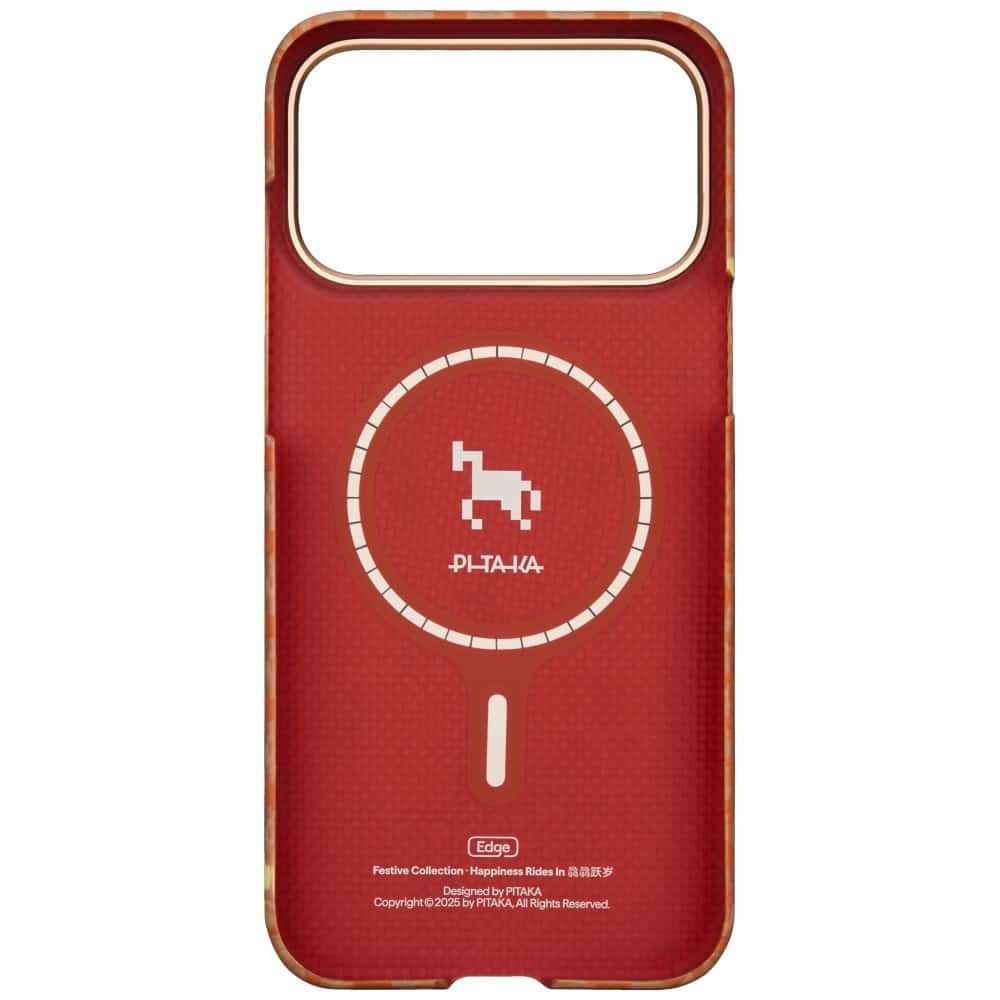 PITAKA Edge Case - θήκη για Apple iPhone 17 Pro - Κίτρινο - Image 3