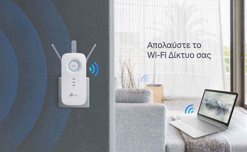 TP-LINK REPEATER RE450 - Image 2