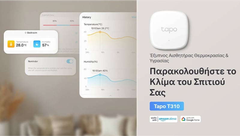TP-LINK Smart Temperature Tapo T310 - Image 2