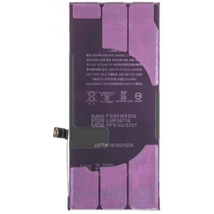 Μπαταρία για Apple iPhone 11, χωρητικότητας 3110mAh