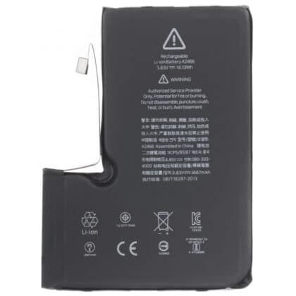 Μπαταρία για Apple iPhone 12 Pro Max, χωρητικότητας 3687mAh