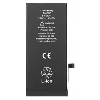 Μπαταρία για Apple iPhone 8 Plus, χωρητικότητας 2691mAh