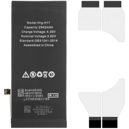 Μπαταρία για Apple iPhone XR, χωρητικότητας 2942mAh