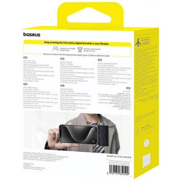Powerbank Baseus Compact USB-C Έκδοση, 5000mAh, 20W, PD, Μαύρο P10068306113-00 - Image 2
