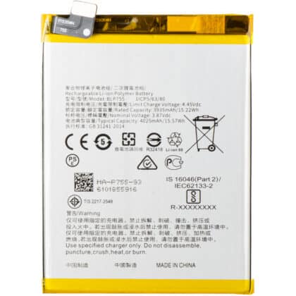 Μπαταρία BLP755 για Oppo Reno3 5G / Reno3 Pro 5G / Find X2 Lite / Find X2 Neo / Reno3, Aftermarket