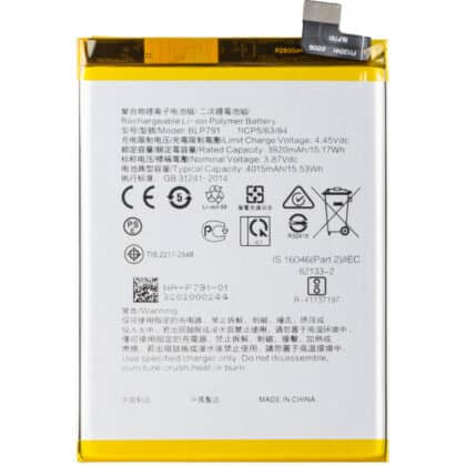 Μπαταρία BLP791 για Oppo A73 / F17 / F17 Pro / Reno4, Aftermarket