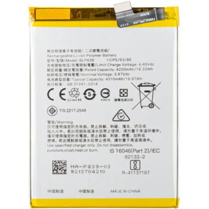 Μπαταρία BLP839 για Oppo F19 Pro+ 5G / Reno6 Z / Reno5 Z / A94 5G, Aftermarket