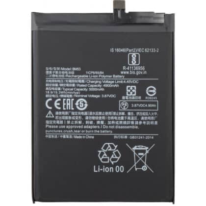 Μπαταρία BM53 για Xiaomi Mi 10T 5G / 10T Pro 5G, Aftermarket