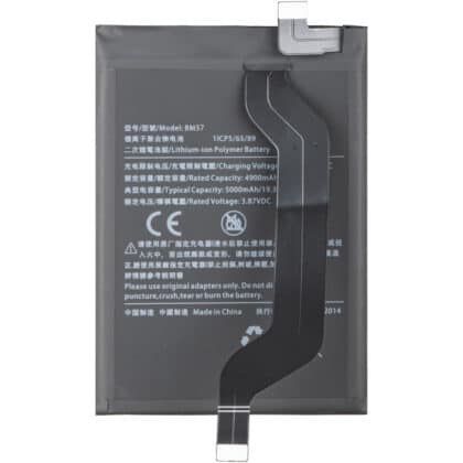 Μπαταρία BM57 για Xiaomi Poco X3 GT, Aftermarket