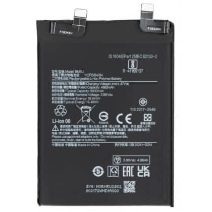 Μπαταρία BM5U για Xiaomi Redmi Note 13 Pro+, Aftermarket