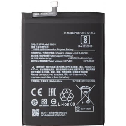 Μπαταρία BN55 για Xiaomi Redmi Note 9S, Aftermarket