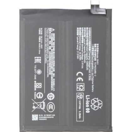 Μπαταρία BN5Y για Xiaomi Redmi Note 14 Pro 4G, Aftermarket