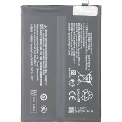 Μπαταρία BN70 για Xiaomi Poco M7 4G / Redmi 15 5G / 15 4G, Aftermarket