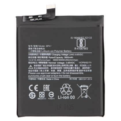 Μπαταρία BP41 για Xiaomi Mi 9T, Aftermarket