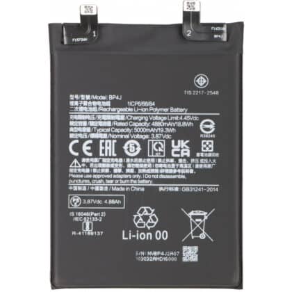 Μπαταρία BP4J για Xiaomi Redmi Note 12 Pro+, Aftermarket