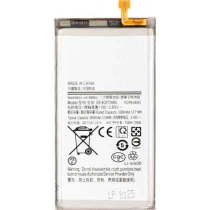 Μπαταρία EB-BG973ABU για Samsung Galaxy S10 G973, Aftermarket