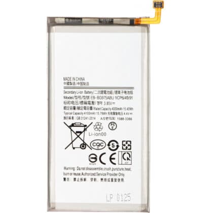 Μπαταρία EB-BG975ABU για Samsung Galaxy S10+ G975, Aftermarket