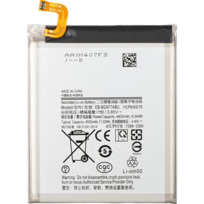 Μπαταρία EB-BG977ABU για Samsung Galaxy S10 5G G977, Aftermarket