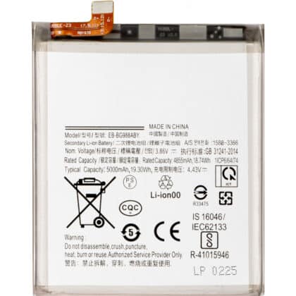 Μπαταρία EB-BG988ABY για Samsung Galaxy S20 Ultra 5G G988 / S20 Ultra G988, Aftermarket
