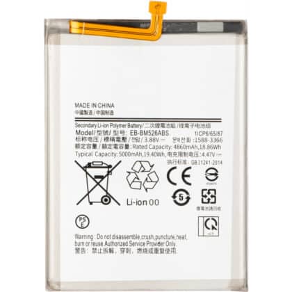 Μπαταρία EB-BM526ABS για Samsung Galaxy A23 5G A236 / M53 M536 / M23 M236 / M33 M336 / M52 5G M526, Aftermarket