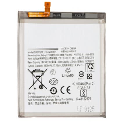 Μπαταρία EB-BN985ABY για Samsung Galaxy Note 20 Ultra 5G N986 / Note 20 Ultra N985, Aftermarket