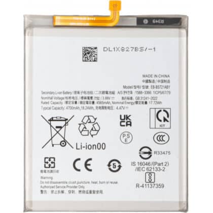 Μπαταρία EB-BS721 για Samsung Galaxy S24 FE S721, Aftermarket