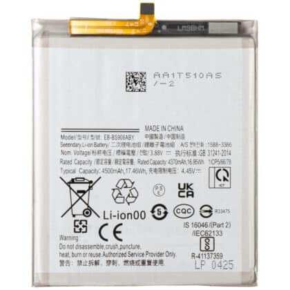 Μπαταρία EB-BS906ABY για Samsung Galaxy S22+ 5G S906, Aftermarket
