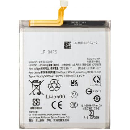 Μπαταρία EB-BS926ABY για Samsung Galaxy S24+ S926, Aftermarket
