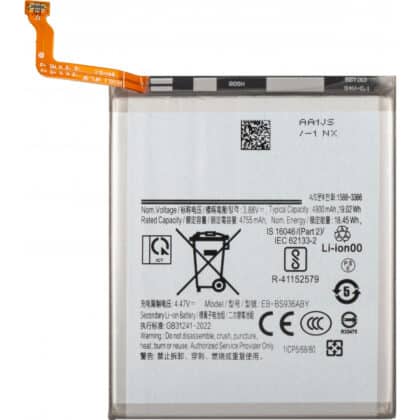 Μπαταρία EB-BS936ABE για Samsung Galaxy S25+ S936, Aftermarket
