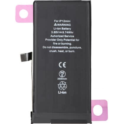 Μπαταρία για Apple iPhone 12 mini, 2500mAh Διαγνωστική Υψηλής Χωρητικότητας