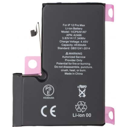 Μπαταρία για Apple iPhone 12 Pro Max, 4400mAh Διαγνωστική Υψηλής Χωρητικότητας