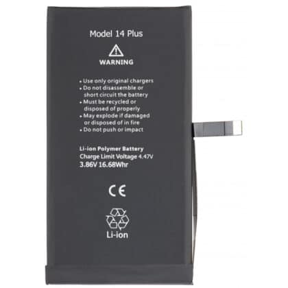 Μπαταρία για Apple iPhone 14 Plus, χωρητικότητας 4325mAh