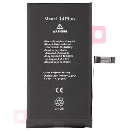 Μπαταρία για Apple iPhone 14 Plus, 4323mAh Διαγνωστική