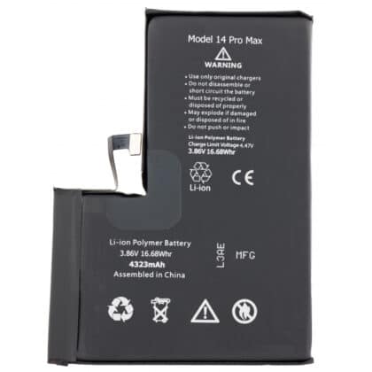 Μπαταρία για Apple iPhone 14 Pro Max, χωρητικότητας 4323mAh