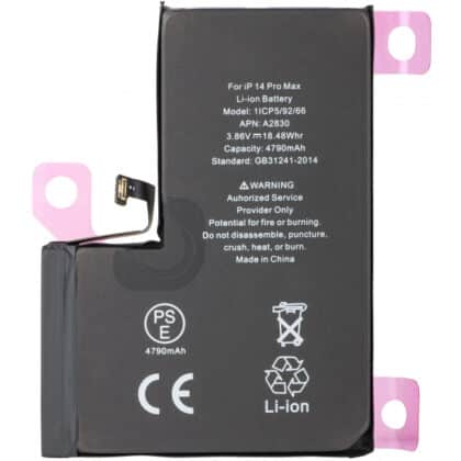 Μπαταρία για Apple iPhone 14 Pro Max, 4690mAh Διαγνωστική Υψηλής Χωρητικότητας