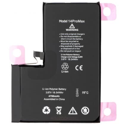 Μπαταρία για Apple iPhone 14 Pro Max, 4323mAh Διαγνωστική