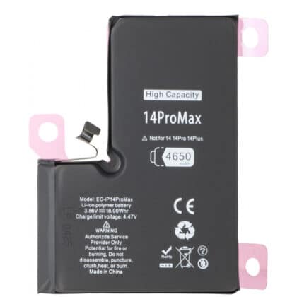 Μπαταρία για Apple iPhone 14 Pro Max, 4690mAh υψηλής χωρητικότητας