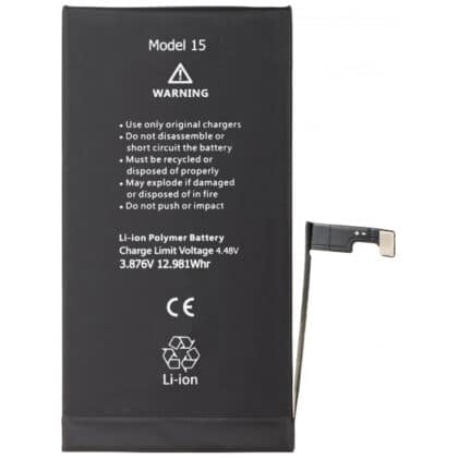 Μπαταρία για Apple iPhone 15, χωρητικότητας 3349mAh