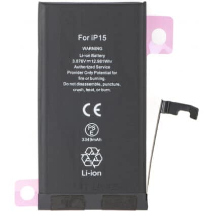 Μπαταρία για Apple iPhone 15, 3349mAh Διαγνωστική