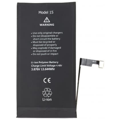 Μπαταρία για Apple iPhone 15, 3520mAh υψηλής χωρητικότητας