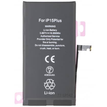Μπαταρία για Apple iPhone 15 Plus, 4383mAh Διαγνωστική