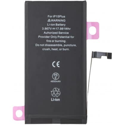 Μπαταρία για Apple iPhone 15 Plus, 4780mAh Διαγνωστική Υψηλής Χωρητικότητας