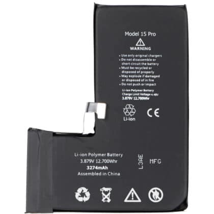 Μπαταρία για Apple iPhone 15 Pro, χωρητικότητας 3274mAh