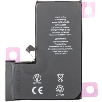Μπαταρία για Apple iPhone 15 Pro, 3274mAh Διαγνωστική