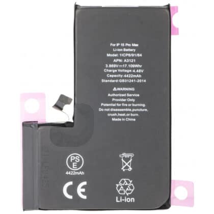Μπαταρία για Apple iPhone 15 Pro Max, 4422mAh Διαγνωστική