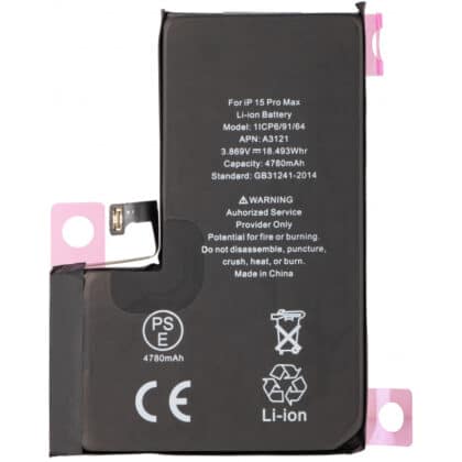 Μπαταρία για Apple iPhone 15 Pro Max, 4640mAh Διαγνωστική Υψηλής Χωρητικότητας