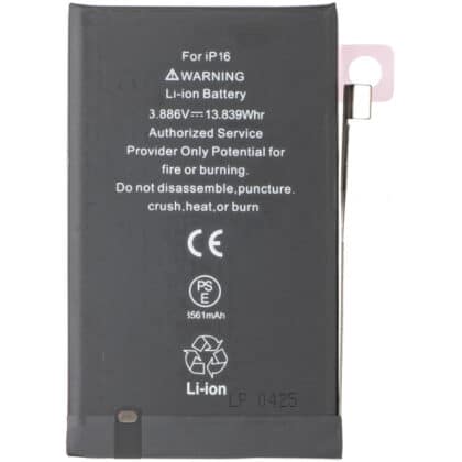Μπαταρία για Apple iPhone 16, χωρητικότητας 3561mAh