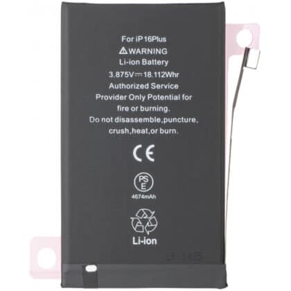 Μπαταρία για Apple iPhone 16 Plus, χωρητικότητας 4674mAh